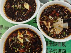 -令氏家外家周秦食府(高新店)