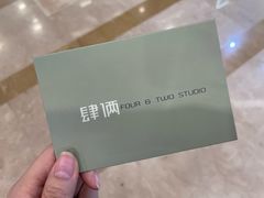 -肆俩肖像STUDIO(宝山万达店)