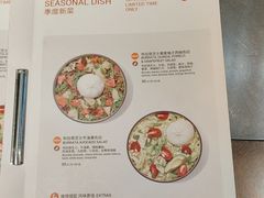 -Wagas沃歌斯(港汇恒隆广场店)