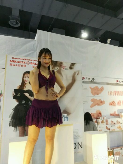 上海跨国采购会展中心图片