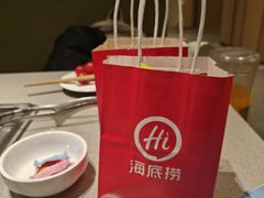 -海底捞火锅(龙湖时代天街店)