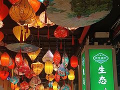 -渝厨生态火锅(合川区府店)