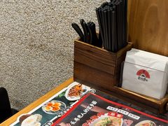 -和府捞面(天河领展广场店)