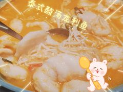 -高第街56号餐厅(凯德mall新都心店)
