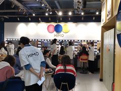 -海马体照相馆(北京大族广场店)