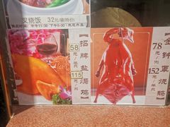 -小桃源酒家(罗湖商业城店)