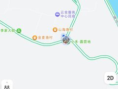 -北京金海湖景区