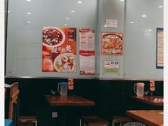 -四方面荘(常丰花园店)