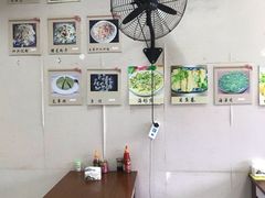 -福州人铭小吃