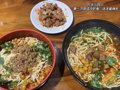 -爆炸头阿姨小四川正宗川味小吃(无任何分店)