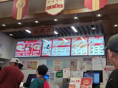 -五芳斋(中山大道总店)
