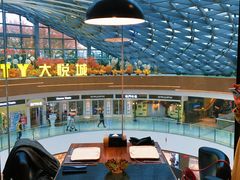 -汉巴味德(大悦城店)