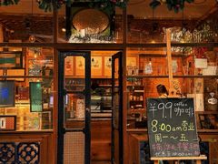 -西关84·History·Art·Cafe