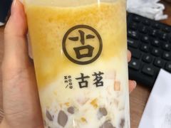 -古茗(东鼓道店)
