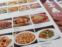 -水煮三国·川鲁江湖菜(香山店)