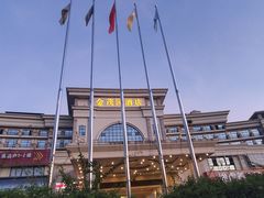 -金茂园大酒店