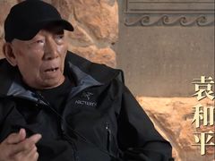 -卢米埃IMAX影城(长楹天街杜比全景声激光店)