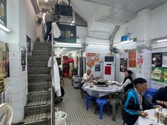 -凤城康记饭店