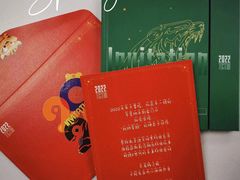 -童程童美·信息学竞赛·机器人编程·少儿编程(万寿路校区)