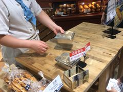 -都恩客(高岛屋百货店)