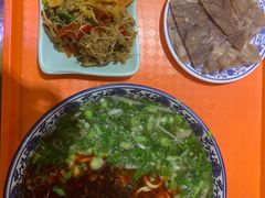 -伊穆祥牛肉面总店·清真