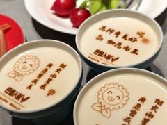 -巴盟人家·内蒙地方菜(华丽家族店)