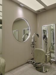 -PE SALON
