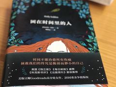 -晓风书屋(大学路店)
