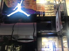 -Air Jordan(世贸天阶店)