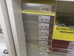 -闪电修企业手机电脑回收(西湖风景名胜区店)