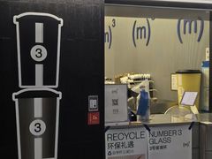 -CUBIC3三立方咖啡(西岸凤巢店)