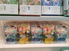 -苏小糖(T4航站楼店)