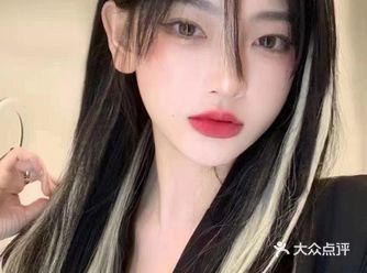 二代羽毛接发给你极致的舒适接发体验 1:接头细小头皮