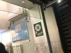 -1点点(雨花西路店)