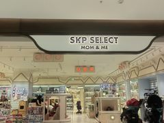 -北京SKP