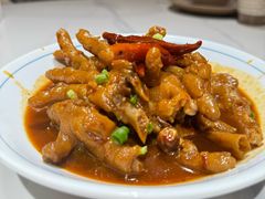 -湘里乡亲甲王二老店