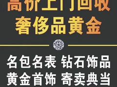 -和平大戏院(凯旋路店)