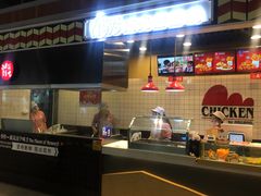 -1973继光香香鸡(合生汇购物中心店)