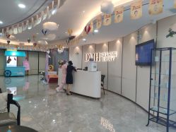 -东莞缔美美容医院