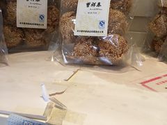 -曹祥泰(解放路店)