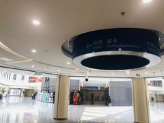 -首都医科大学附属北京天坛医院