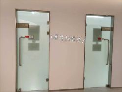 -Yestar重庆艺星医疗美容医院