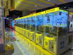 -风云再起游乐汇(南京常发广场店)