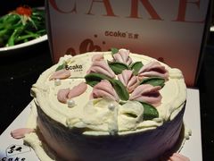 -5Cake五度无蔗糖低脂蛋糕(陶然亭店)