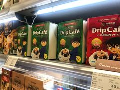 -Olé精品超市(上海虹桥南丰城店)