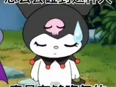 -星巴克(广州南站A18检票口楼上)