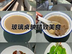-老外街