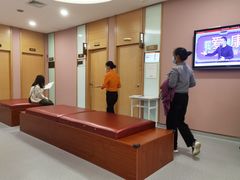 -爱康国宾体检中心(福田分院)