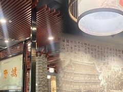 -府城小食馆(金龙宾馆店)