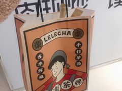 -LELECHA乐乐茶(上海五角场万达广场店)